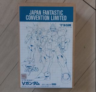 （分類：）位於 。 由 knp8866 提交（商品編號 1344514033，圖片 1）。簡介： 。