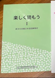 (Category: ) located in . Submitted by yyloh_ (Listing ID 1344580555, Image 1). Description: .
