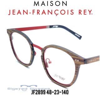 (Category: ) located in . Submitted by luxeglasses (Listing ID 1344480614, Image 1). Description: .