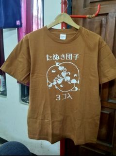 (Kategori: ) berada di . Dikirim oleh santi_shopp (ID iklan 1344505594, Gambar 1). Deskripsi: .
