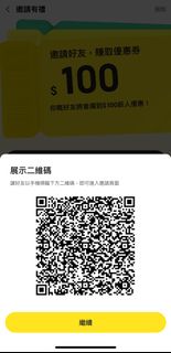 （分類：）位於 。 由 cookie2046 提交（商品編號 1344530938，圖片 1）。簡介： 。