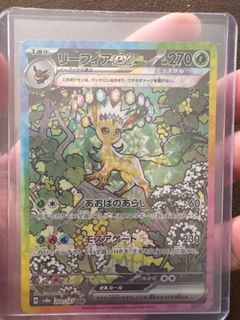 (Category: ) located in . Submitted by sdqqi (Listing ID 1344487930, Image 1). Description: .