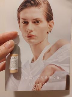 Lunasol 持采柔光粉底 3ml sample (包平郵)64241809153026110