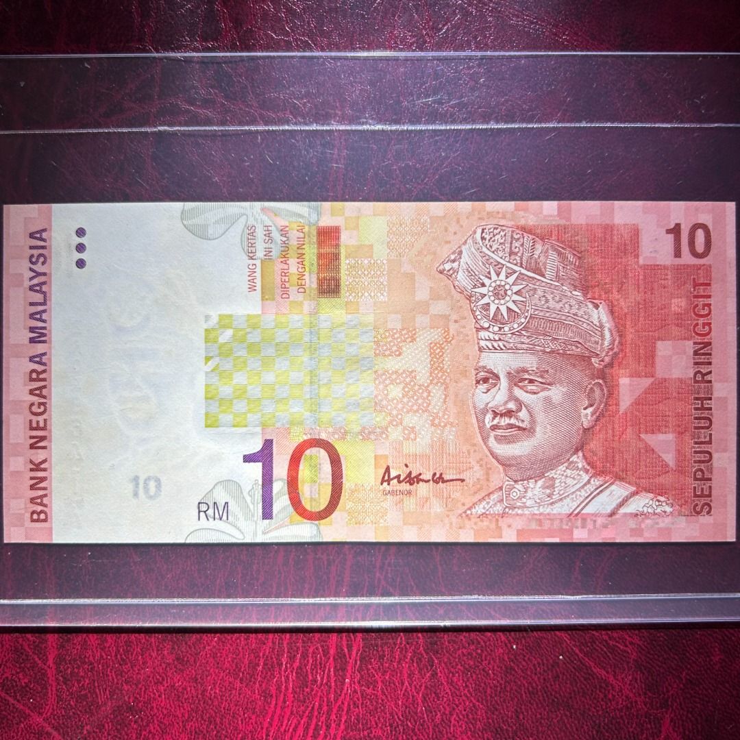 Malaysia UNC RM10 Ali Center ZA 10th Replacement 1999 Star S10 Banknote ...