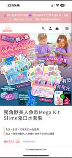 （分類：）位於 。 由 phi_dk 提交（商品編號 1344595125，圖片 1）。簡介： 。