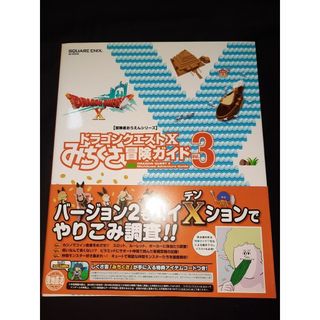 (Category: ) located in . Submitted by personashopph (Listing ID 1344440137, Image 1). Description: .