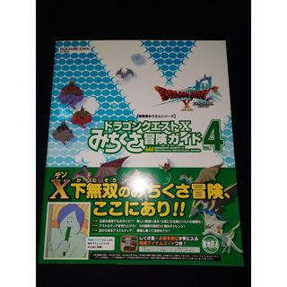 (Category: ) located in . Submitted by personashopph (Listing ID 1344440178, Image 1). Description: .
