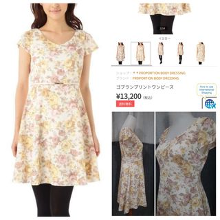 (Kategori: ) berada di . Dikirim oleh halfofthreecollection (ID iklan 1344532601, Gambar 1). Deskripsi: .