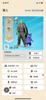 (Category: ) located in . Submitted by canvil_ng (Listing ID 1344437150, Image 1). Description: .