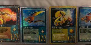 （分類：）位於 。 由 chantomjai 提交（商品編號 1344611635，圖片 1）。簡介： 。