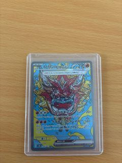 (Category: ) located in . Submitted by sharkkyo (Listing ID 1344498014, Image 1). Description: .