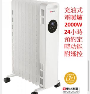 （分類：）位於 。 由 ekhim 提交（商品編號 1344497941，圖片 1）。簡介： 。