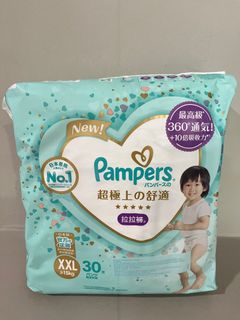 (Category: ) located in . Submitted by yiying91 (Listing ID 1344443905, Image 1). Description: .