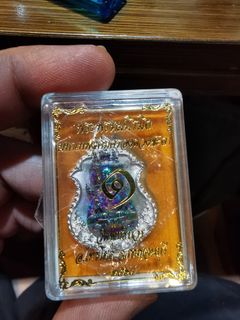 （分類：）位於 。 由 goldthai 提交（商品編號 1344501163，圖片 1）。簡介： 。