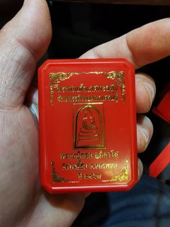 （分類：）位於 。 由 goldthai 提交（商品編號 1344504138，圖片 1）。簡介： 。