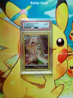 （分類：）位於 。 由 monkeyng11169352 提交（商品編號 1344512486，圖片 1）。簡介： 。