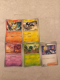 （分類：）位於 。 由 qqstuffforsale 提交（商品編號 1344587828，圖片 1）。簡介： 。