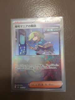 （分類：）位於 。 由 king_x 提交（商品編號 1344507007，圖片 1）。簡介： 。
