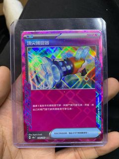 （分類：）位於 。 由 barnabe_jacky 提交（商品編號 1344549772，圖片 1）。簡介： 。
