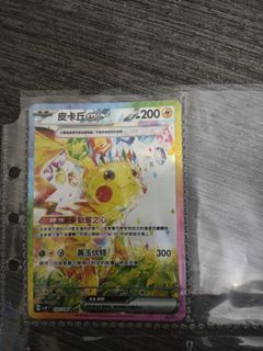 （分類：）位於 。 由 man886600 提交（商品編號 1344460949，圖片 1）。簡介： 。