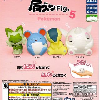(Category: ) located in . Submitted by catchingfires (Listing ID 1344570854, Image 1). Description: .