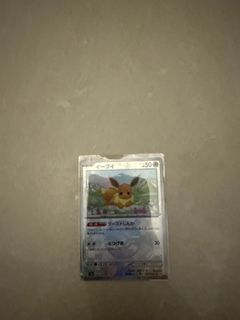 （分類：）位於 。 由 heigor921 提交（商品編號 1344584642，圖片 1）。簡介： 。