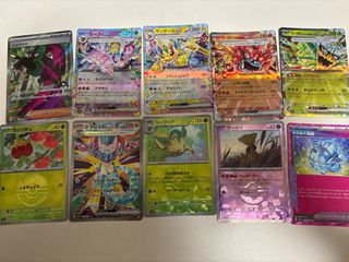 （分類：）位於 。 由 4999djdnjx 提交（商品編號 1344588568，圖片 1）。簡介： 。
