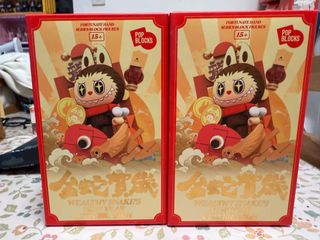 （分類：）位於 。 由 suki7915 提交（商品編號 1344589861，圖片 1）。簡介： 。