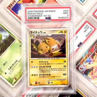 (Category: ) located in . Submitted by paperdust (Listing ID 1344476192, Image 1). Description: .