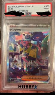 （分類：）位於 。 由 Jeffleo_88 提交（商品編號 1344500347，圖片 1）。簡介： 。