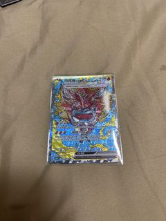 （分類：）位於 。 由 df-gaming 提交（商品編號 1344586610，圖片 1）。簡介： 。