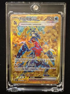 （分類：）位於 。 由 dukenkc 提交（商品編號 1344581604，圖片 1）。簡介： 。