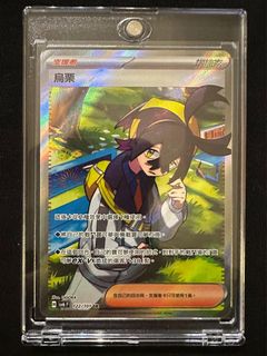 （分類：）位於 。 由 dukenkc 提交（商品編號 1344561708，圖片 1）。簡介： 。
