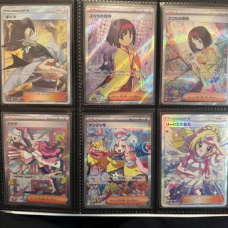 （分類：）位於 。 由 misereeeee 提交（商品編號 1344529906，圖片 1）。簡介： 。