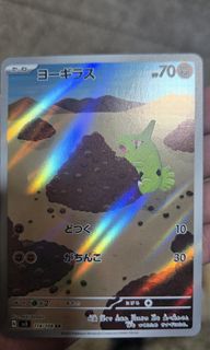 （分類：）位於 。 由 okay9 提交（商品編號 1344481659，圖片 1）。簡介： 。