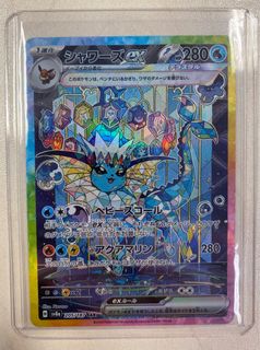 （分類：）位於 。 由 mbmb0044 提交（商品編號 1344453598，圖片 1）。簡介： 。