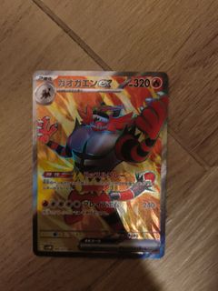 （分類：）位於 。 由 cyruscc0506 提交（商品編號 1344590964，圖片 1）。簡介： 。
