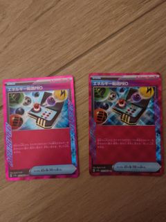 （分類：）位於 。 由 cyruscc0506 提交（商品編號 1344592267，圖片 1）。簡介： 。