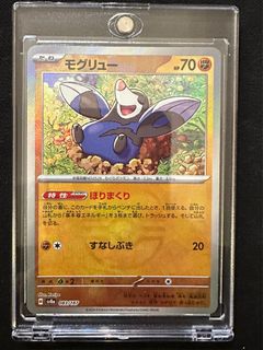 （分類：）位於 。 由 dukenkc 提交（商品編號 1344578092，圖片 1）。簡介： 。