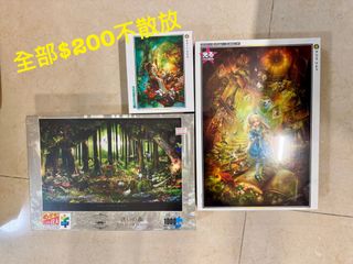 （分類：）位於 。 由 lydwinam 提交（商品編號 1344602803，圖片 1）。簡介： 。