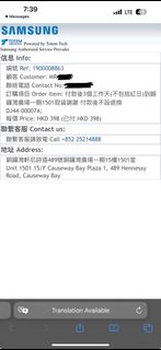 （分類：）位於 。 由 saynomore_ 提交（商品編號 1344548101，圖片 1）。簡介： 。