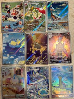 （分類：）位於 。 由 mrlam0719 提交（商品編號 1344593277，圖片 1）。簡介： 。