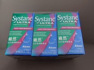 （分類：）位於 。 由 01jess 提交（商品編號 1344462146，圖片 1）。簡介： 。