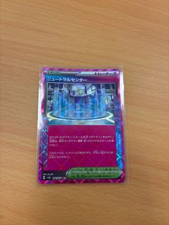 (Category: ) located in . Submitted by sharkkyo (Listing ID 1344501414, Image 1). Description: .