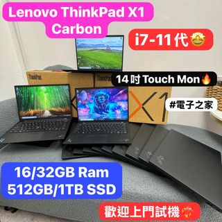 （分類：）位於 。 由 notebook_master 提交（商品編號 1093393597，圖片 1）。簡介： 。