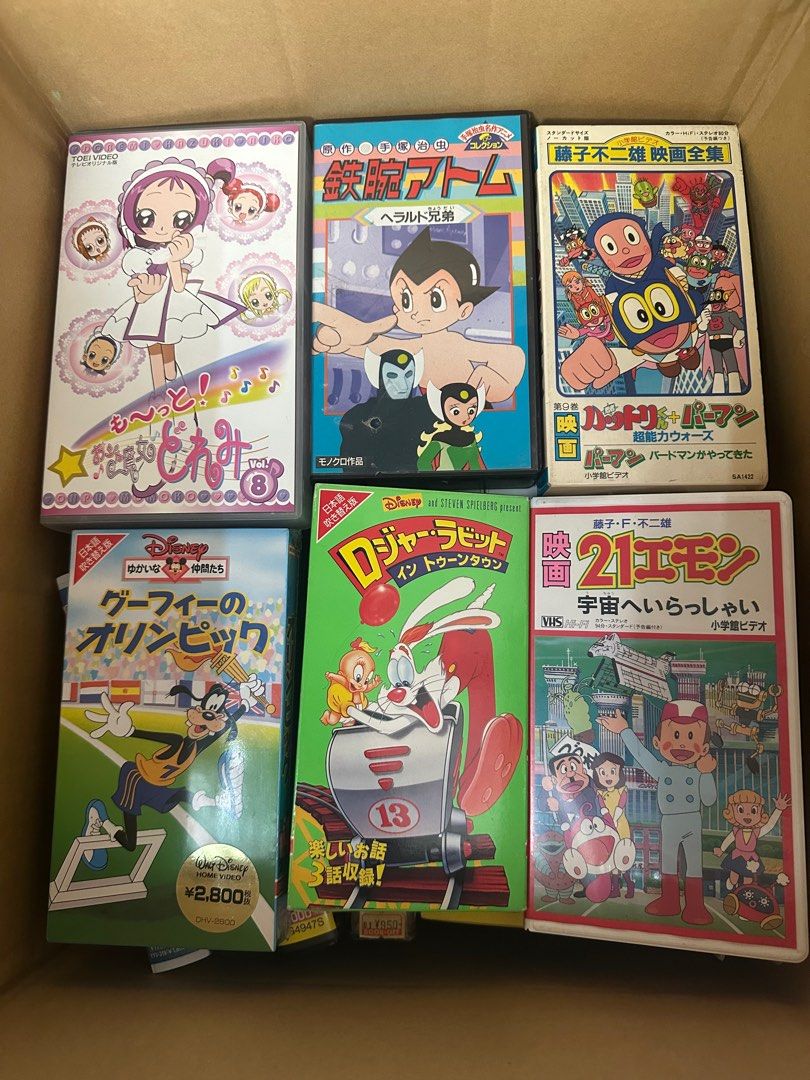 VHS TAPE assorted anime Japanese, Hobbies & Toys, Music & Media, CDs ...