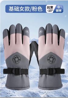 (Category: ) located in . Submitted by bike.hab (Listing ID 1344522983, Image 1). Description: .