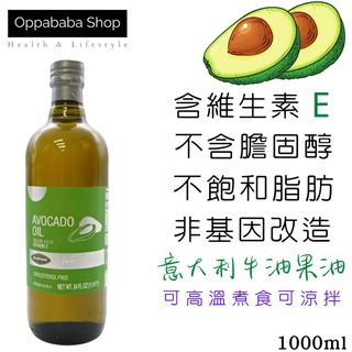 （分類：）位於 。 由 oppababa 提交（商品編號 1344720281，圖片 1）。簡介： 。
