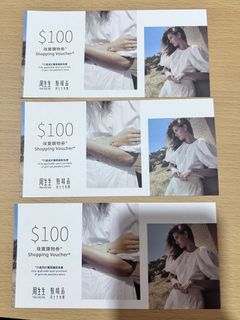 （分類：）位於 。 由 winnielee11255 提交（商品編號 1344732113，圖片 1）。簡介： 。