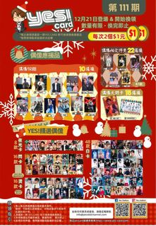 （分類：）位於 。 由 k9922 提交（商品編號 1344675668，圖片 1）。簡介： 。